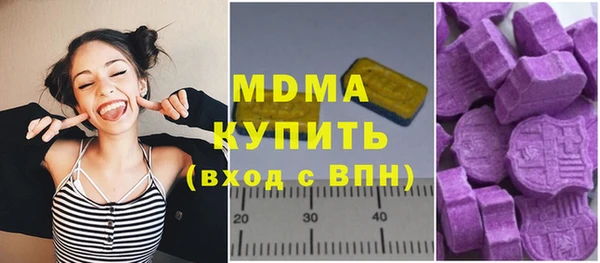 дурь Белокуриха