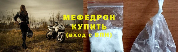 не бодяженный Белоозёрский