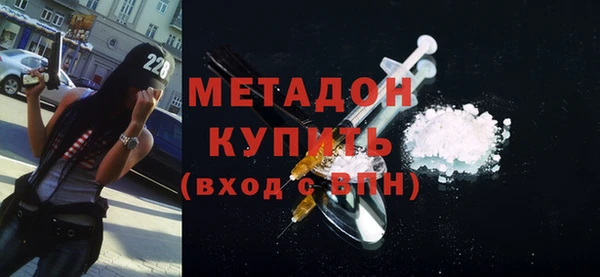 не бодяженный Белоозёрский