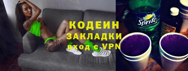 дурь Белокуриха