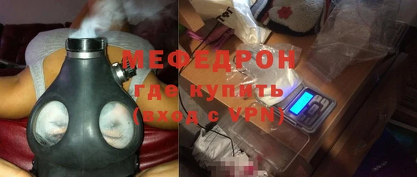 не бодяженный Белоозёрский