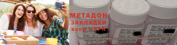не бодяженный Белоозёрский
