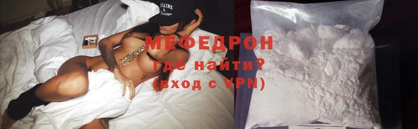 дурь Белокуриха