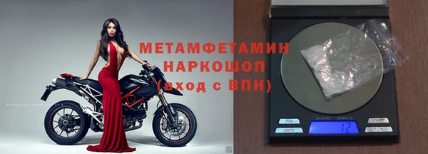 не бодяженный Белоозёрский
