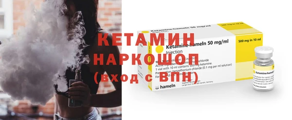 дурь Белокуриха