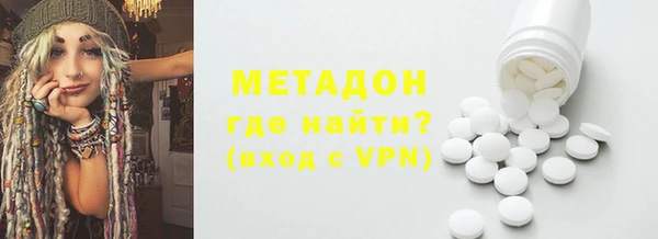 дурь Белокуриха