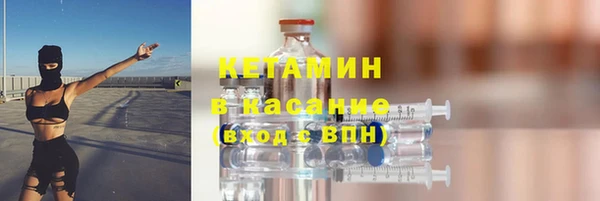 не бодяженный Белоозёрский