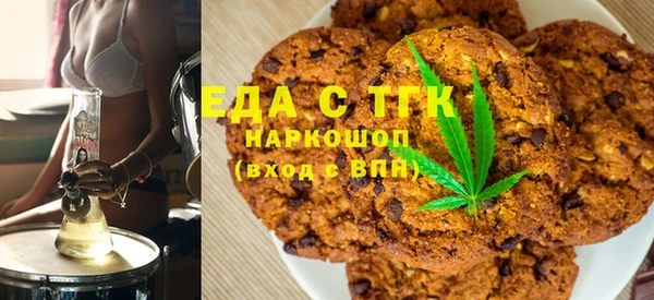 герыч Беломорск