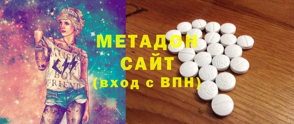 дурь Белокуриха