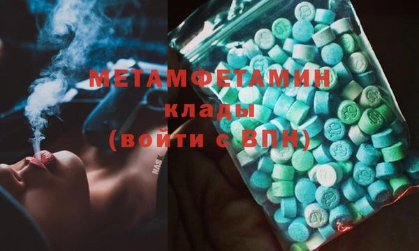 не бодяженный Белоозёрский