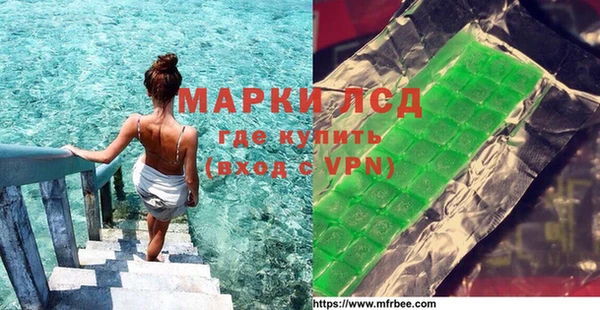 не бодяженный Белоозёрский