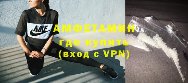 не бодяженный Белоозёрский