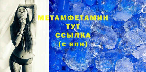 не бодяженный Белоозёрский