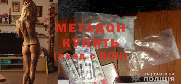 не бодяженный Белоозёрский