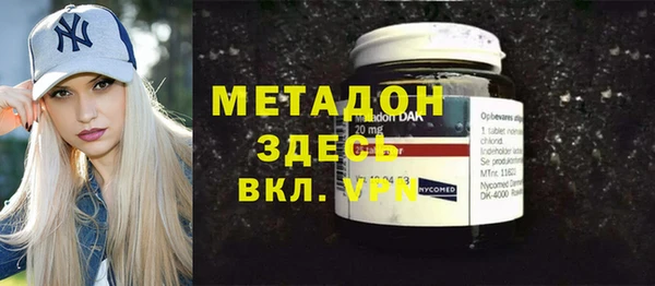 дурь Белокуриха